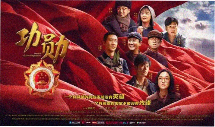 术士回复的重启人生高清横幅